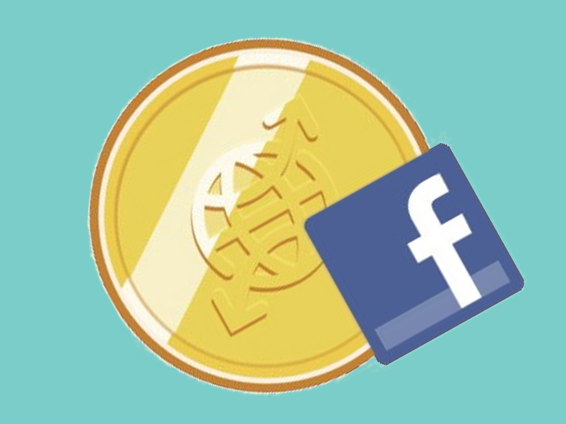 FB Games Revenues